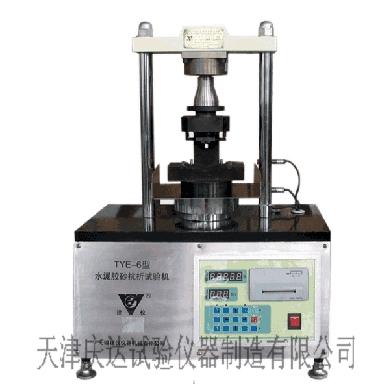 TYE-6全自動水泥膠砂抗折機(jī)