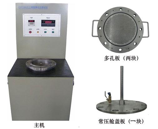 DW1360型土工布膜耐靜水壓測(cè)試儀