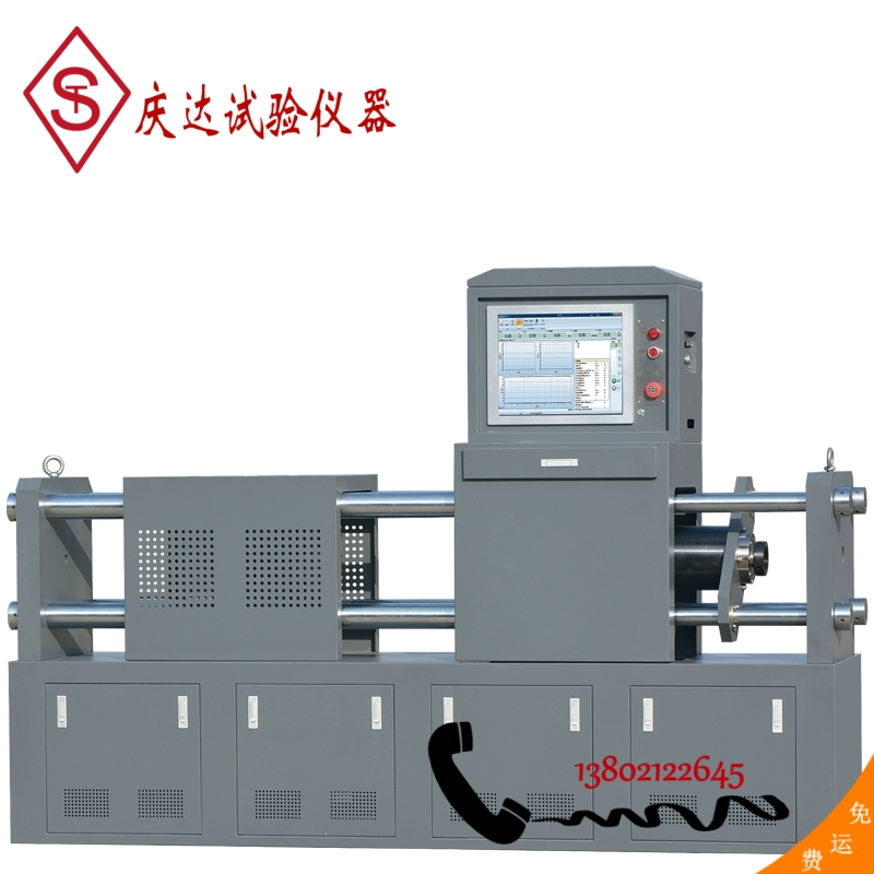 SCW-300A微機(jī)控制鋼絞線應(yīng)力松弛試驗(yàn)機(jī)